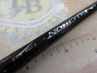 がま磯ファルシオン 175-50