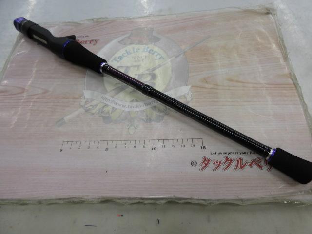 カワハラ エイキ︎ページ Shinkirow KEARSHI 72/77MS」“怪魚ハンター”のルーツの景色