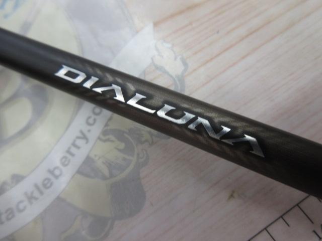23ディアルーナ S90ML SHIMANO 23ディアルーナ S90MLの最安値・インプレ・釣果 | 本音