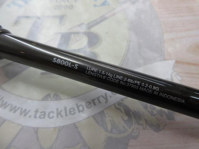 ソアレci4+　S800L-S 楽天市場】シマノ(Shimano) ソアレ CI4+ S800L-S / ソルトロッド