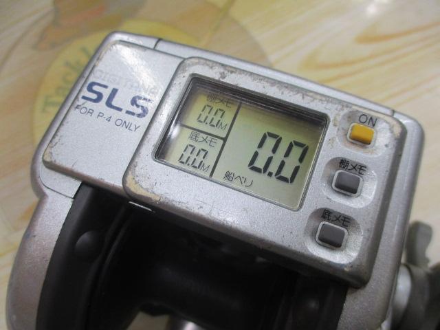 94デジタナSLS小船 2000