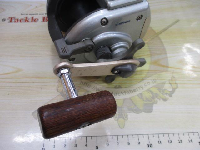 94デジタナSLS小船 2000