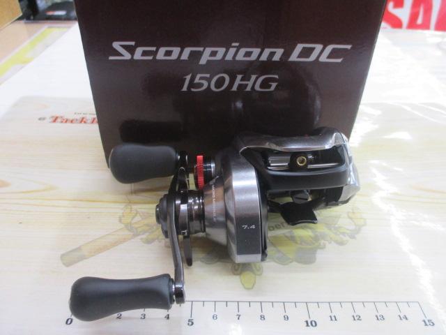 21スコーピオンDC 150HG｜＠ベリーネット 日本最大新品中古釣具