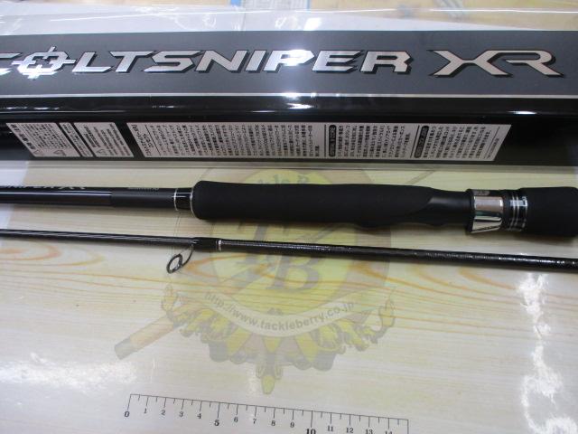 コルトスナイパーCOLTSNIPER XR S100ML ロッド