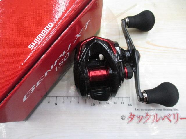 Amazon | シマノ(SHIMANO) リール 20 ゲンプウ XT 150(右
