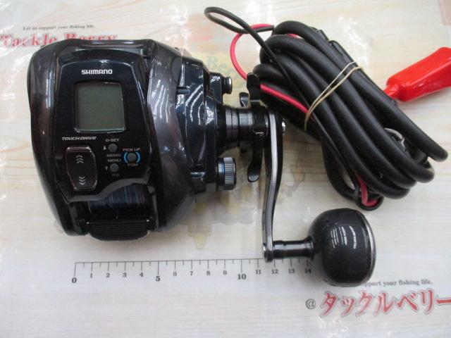シマノ フォースマスター1000 【21モデル】『糸を同時購入で