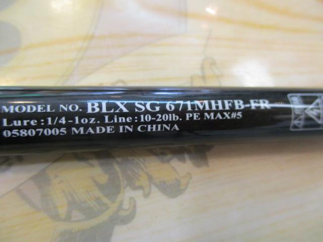 ブラックレーベル BLX SG 671MHFB-FR｜＠ベリーネット 日本最大