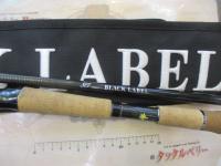 ブラックレーベル BLX SG 671MHFB-FR