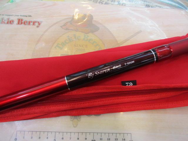ダイワ　ブラックジャックスナイパー T-53UM ダイワ(Daiwa) ブラックジャックスナイパー 前打ち T-53UM