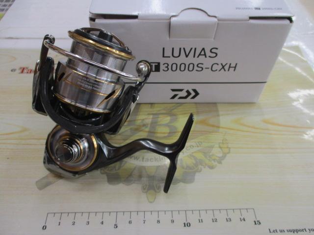 20ルビアス LT3000S-CXH｜＠ベリーネット 日本最大新品中古釣具