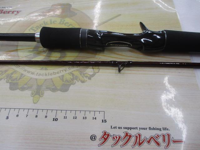 スコーピオンXV 1652R-2｜＠ベリーネット 日本最大新品中古釣具