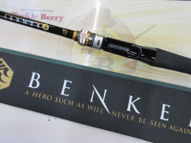 ベンケイ BIC-69FR