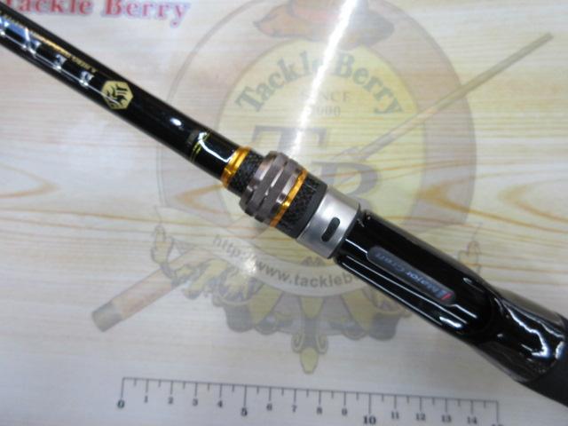 ベンケイ BIC-69FR