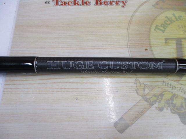 ヒュージカスタムH3S-81RF