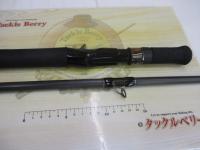 ヒュージカスタムH3S-81RF