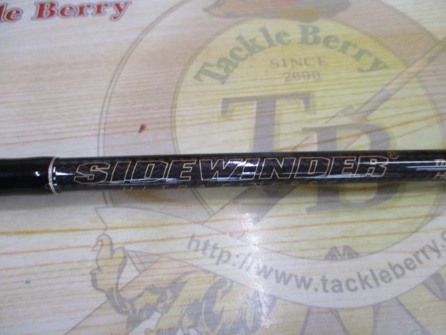 サイドワインダーHGCS-66LXF