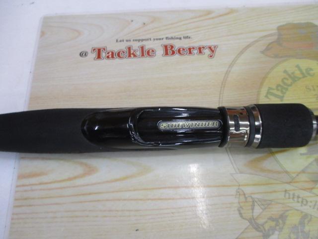 サイドワインダーHGCS-66LXF