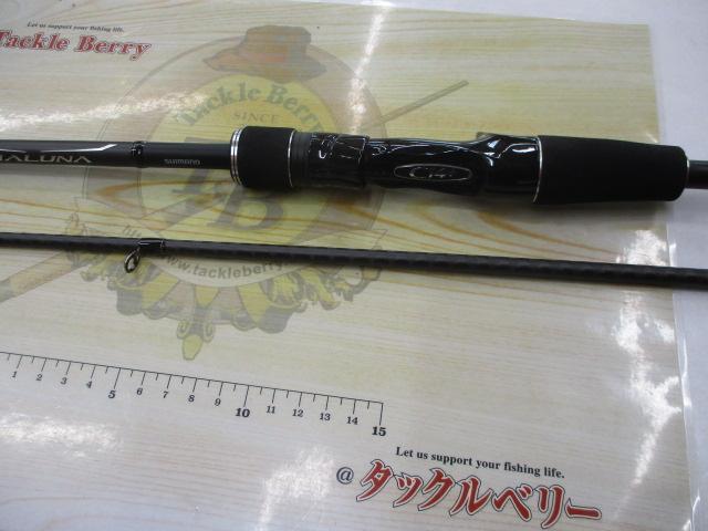 18ディアルーナ B86M｜＠ベリーネット 日本最大新品中古釣具WEB