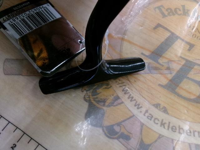 17ワールドスピン 2500