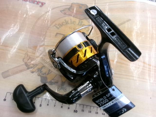 17ワールドスピン 2500