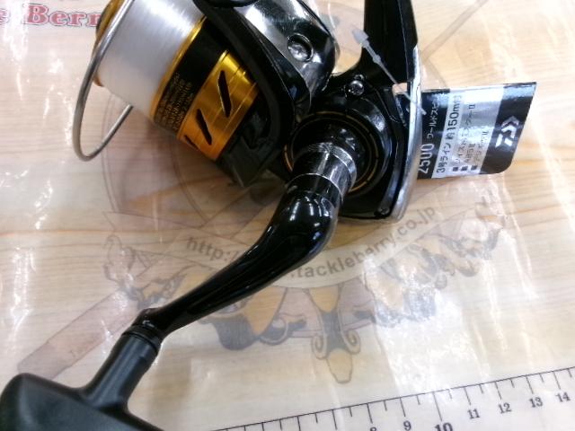 17ワールドスピン 2500