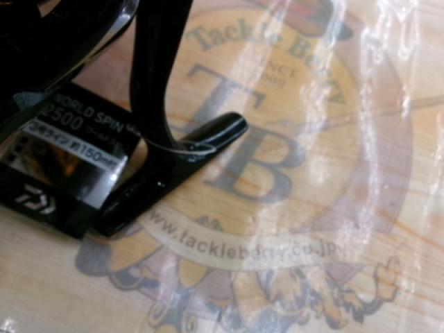 17ワールドスピン 2500