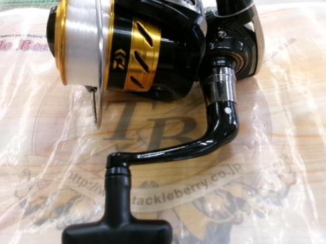 17ワールドスピン 2500