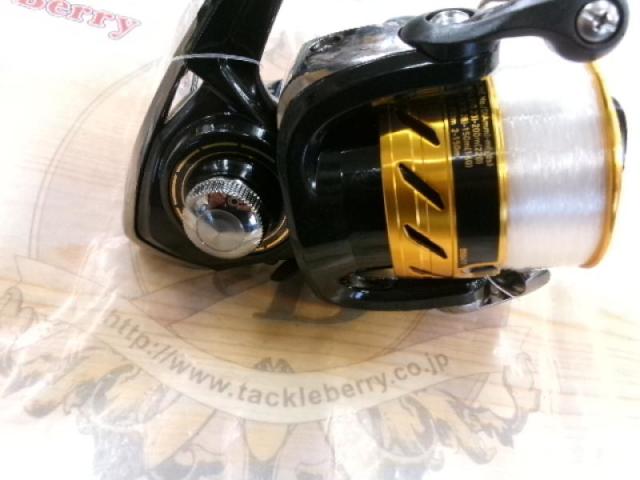 17ワールドスピン 2500