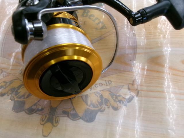 17ワールドスピン 2500