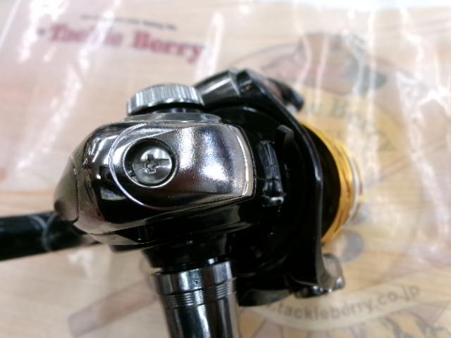 17ワールドスピン 2500