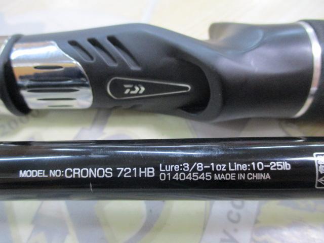クロノス　721HB ロッド Amazon | ダイワ(DAIWA) ベイトシーバスロッド MORETHAN