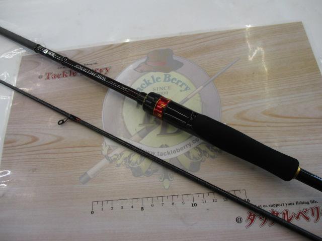 【新品未使用品】シマノ 21炎月SS 240H 21炎月SS一つテンヤマダイ 240H｜＠ベリーネット 日本最大新品