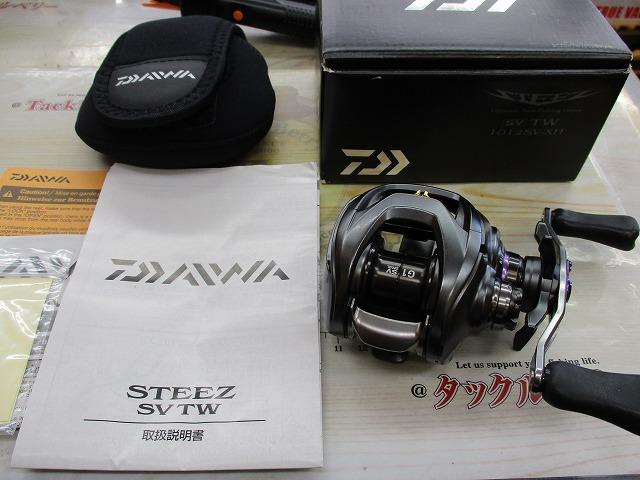 スティーズ SV TW 1012SV-XH｜＠ベリーネット 日本最大新品中古