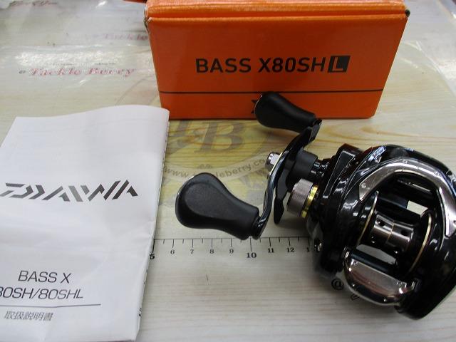 バスX 80SHL｜＠ベリーネット 日本最大新品中古釣具WEBショップ