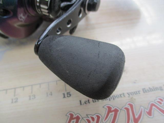 レボ ULTRACAST BF8