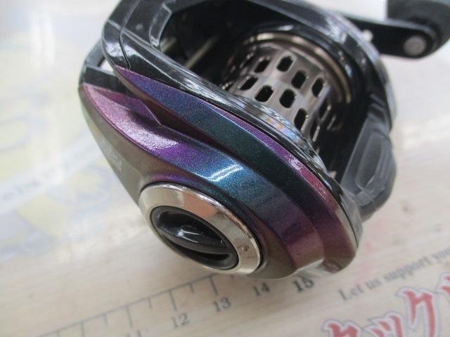 レボ ULTRACAST BF8