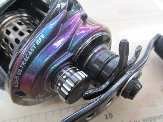 レボ ULTRACAST BF8