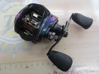 レボ ULTRACAST BF8