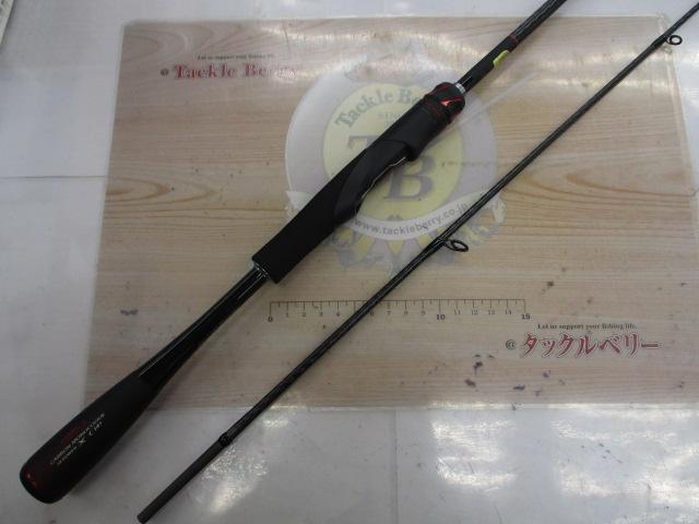 20ゾディアス 268ML｜＠ベリーネット 日本最大新品中古釣具WEB