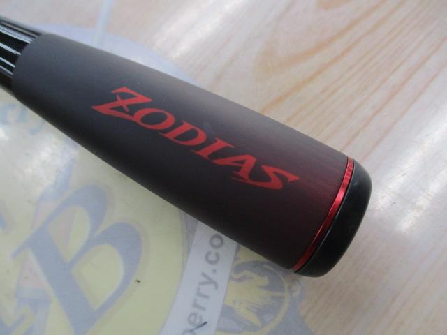 20ゾディアス 268ML-2｜＠ベリーネット 日本最大新品中古釣具WEB