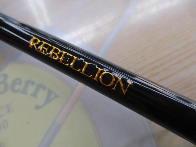 リベリオン 682ML+FS｜＠ベリーネット 日本最大新品中古釣具WEB