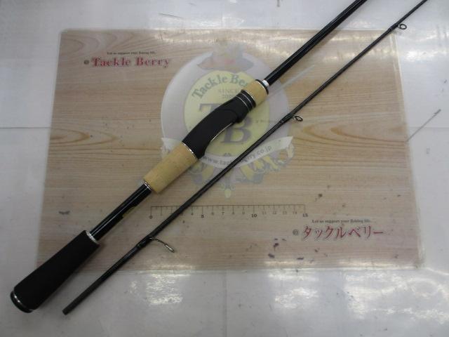 17エクスプライド 265UL+-2｜＠ベリーネット 日本最大新品中古