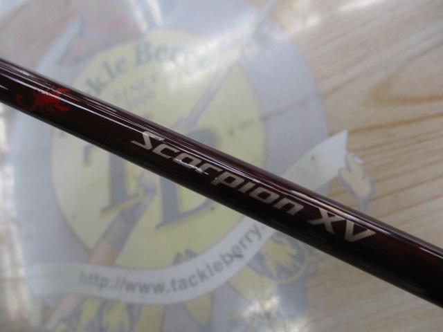 スコーピオンXV 2602R-2｜＠ベリーネット 日本最大新品中古釣具