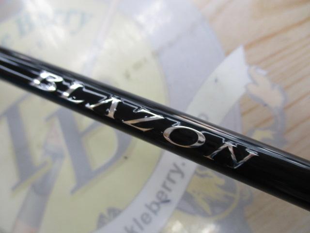 ブレイゾン S61ML-2・ST｜＠ベリーネット 日本最大新品中古釣具