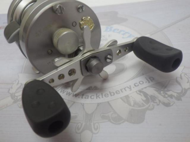 モラムSX1600C Hi-Speed