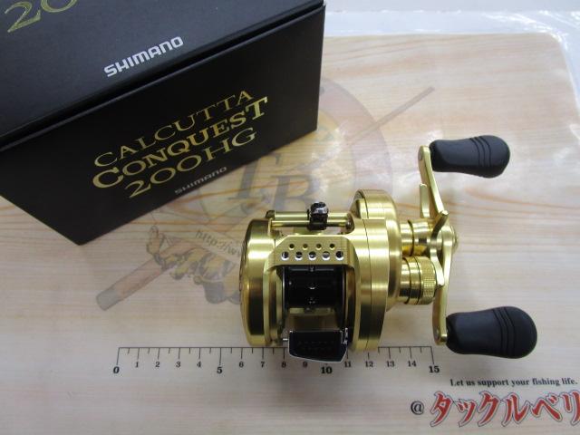 15カルカッタコンクエスト 200HG｜＠ベリーネット 日本最大新品