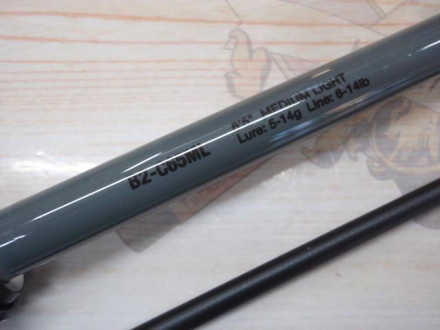 BPM B2-C65ML｜＠ベリーネット 日本最大新品中古釣具WEBショップ