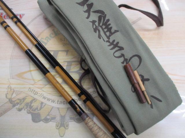 希少 レア物 へら竿 オリムピック スパイラル 天雅 十四 本調子 希少