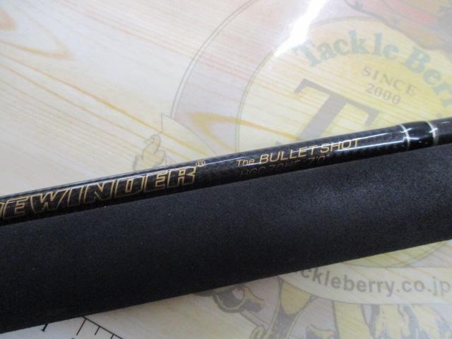 サイドワインダーHGC-70HF 後期