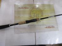 17エクスプライド 265UL+